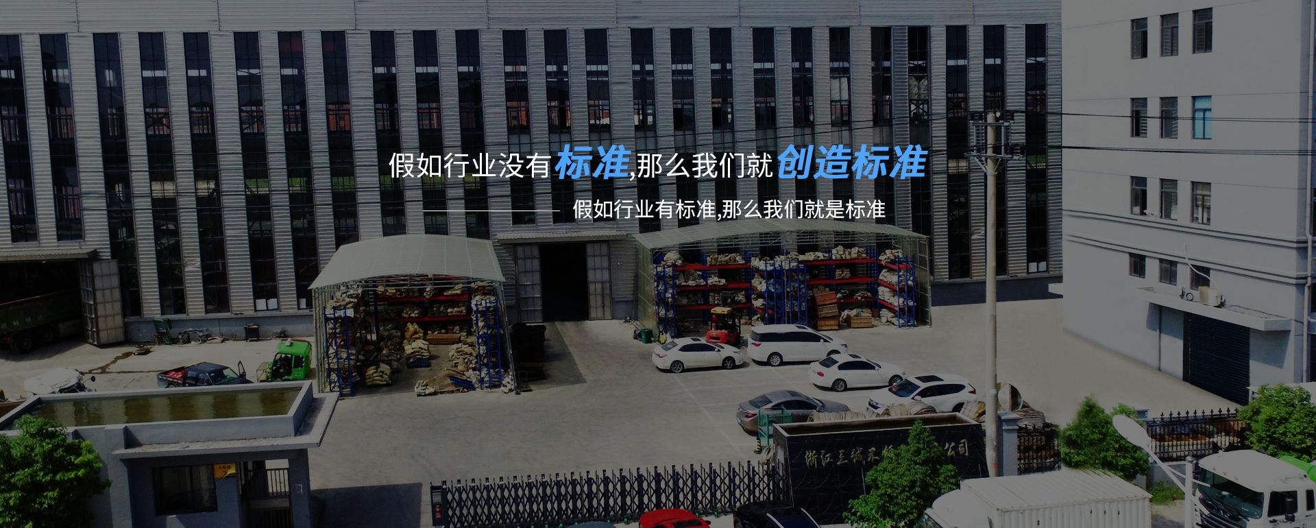 米兰公司体育·官方站网页版-米兰(中国)