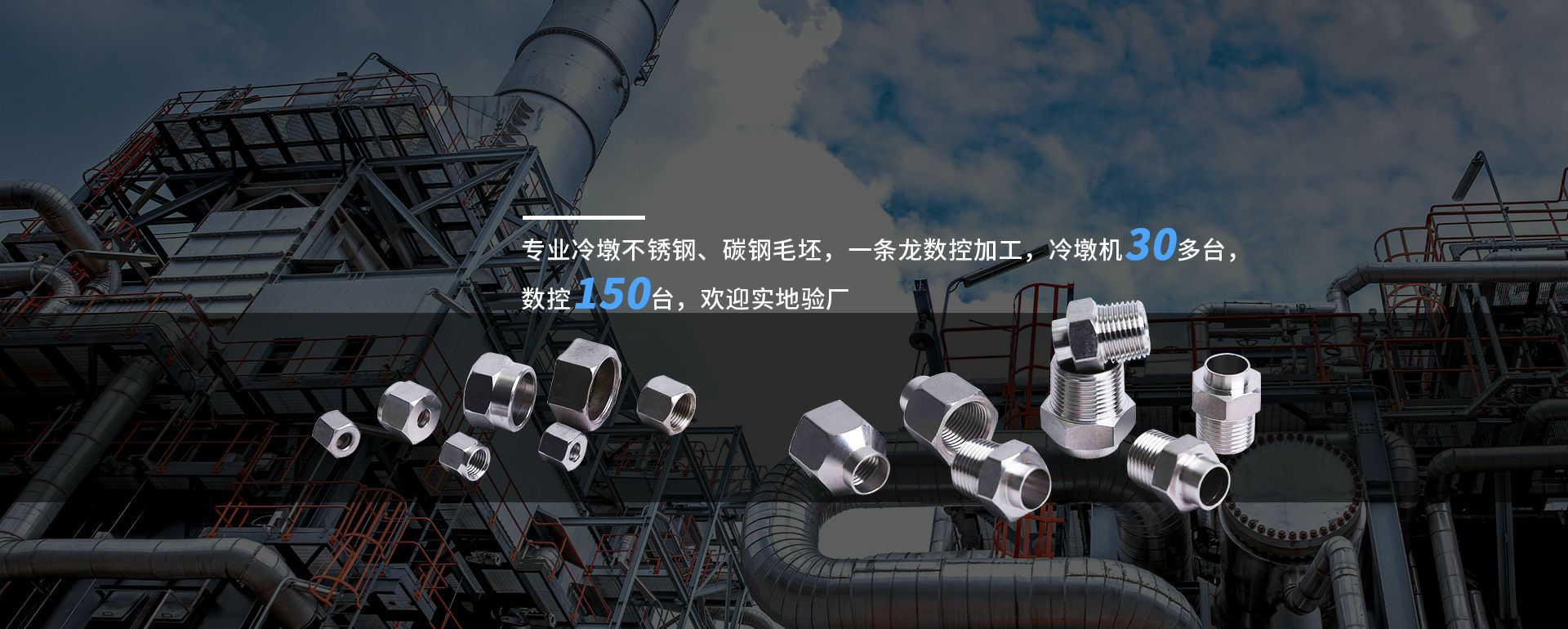 米兰公司体育·官方站网页版-米兰(中国)